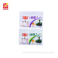 Custom Design Logo Size Plastic Food Packaging